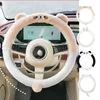 Steering Wheel Covers Auto Cover Animal Wrap Sweat Absorption Short Plush Accessories For Cars Trucks SUVs RVs