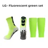 A Set Hight Elasticity Soccer Shin Guards Adults Kids Sports Legging Cover Outdoor Protection Gear Anti Slip Football Socks y231226