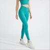 Yoga Outfit New European And American High Waisted Hip Lifting Tight Suit With No Trace Naked Feeling Running Sports Peach Fitness Pan Ot6Du