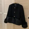GkyocQ Fall and Winter Two Piece Sets Senior Sense Black Fur Spliced Tweed Short Jacket Half-body Skirt Suit Women 231225