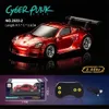 RC Racing Car Mini Car 2.4G 1 43 Lätt guldpläterad Pocket Racing Simulation Car Model Toy Car Contol Child Toy Boys Gift 231226