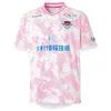 2024 2025 SAGAN TOSU SOCCER JERSEY KAWATA WATARU Ono Togashi Iwasaki Fujita Naganuma 24 25 Home Away Football Shirt