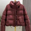 Krótka kurtka dla kobiet zimą 2023, nowa modna koreańska wersja, zagęszczona mała kurtka chlebowa, popularna kurtka kaczka