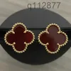 2023 Nouveau style boucles d'oreilles trèfle à quatre feuilles cadeau de mariage cadeau de mariage bijoux délicats or bordé d'argent en gros reçu des gens comme WO8B WIAY