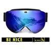 Be Nice Double couche Anti-buée cylindre lunettes de ski magnétiques changer rapidement lentille Snowboard revêtement hommes lunettes d'hiver 231226