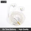 Earphones ivipQ Xue Qing 4 Core Sterling Silver Headphone Cable 2.5mm/3.5mm/4.4MM Plug Earphone Upgrade Wire MMCX/2PIN/QDC/TFZ Interface