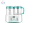 Multifunktion Home Appliances Electric Baby Food Maker med ångare och processor 231225