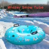 Foldable Skiing Snow Sledge Children's Tubing Winter Sled Inflatable Skiing Ring Thickened and Cold-resistant 231225