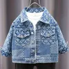 Giacche 2023l giacca di jeans firmata per bambini blu neonata ragazza primavera Cappotto per bambini in morbido denim