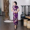 Festklänningar blå mode kinesisk stil cheongsam ankomst sommar kvinnor rayon lång klänning elegant smal qipao lady vestidos size s-6xl