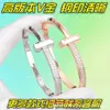 Luxury Bangle designer jewelry man bracelet High quality TifannissmV gold high version same ladder drill T1 bracelet wide online With Original Box