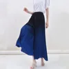 Women's Pants Gradient Fashion Colour Wide Leg Women Elastic High Waist Pleated Harajuku Summer Loose Fit Casual Trousers Female