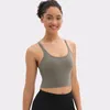 Active Shirts Built In Bra Fitness Crop Tank Yoga Workout Gym Tops Women Naked-feel Sport Athletic Vest Bras