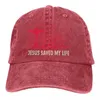 Ball Caps Saved My Life Fitted Baseball Cap Men Hats Women Visor Protection Snapback Jesus