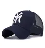 Berretto da baseball atletico aderente cappello da papà maglia camionista da uomo vestibilità elasticizzata professionale1085661