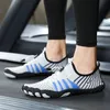 Outdoor Sport Water Shoes Men Summer Aqua Shoes for Men Beach Sneakers Barefoot Shoes for Women Swimming Wading Sock Shoes 231226
