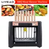 Multifunctionele elektrische bakplaat Rookloze BBQ-grill Duurzame bakpan Grill Spiesjes Huishoudelijke machine Barbecue Grill