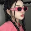 Okulary przeciwsłoneczne damskie retro punk punkowa marka mody projektant Sun szklanka ulica Po Shading Anti Glare Eyewear UV400
