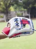 10 5 12 5inch Leather Baseball Glove Outdoor Sports Pitcher Softball Practice Equipment Left Hand For Adult Youth Train 231225