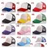 Chapeaux de fête Accueil Été Casquettes de camionneur Adt Mesh Chapeaux vierges Snapback Femmes et Mentoddler Cap Party Fy0264 SS0220 Drop Delivery Home Garde Otqe3