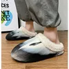 Pantoffels Warm Katoen Winter Zachte Bodem Antislip Pluche Huis Mute Slides Paar Oversized Schoenen