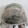 冬のロシアの爆撃機の女性の男性のトラッパースノーキャップと耳のフラップUnshanka Hat 231225