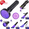 Nieuwe draagbare lantaarns 100 LED UV LED-zaklamp Mini LED-zaklamp 395 nm golflengte Violet licht Zoombaar huisdier Urine Schorpioen Vrouwelijke hygiënedetector