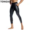 Män läder stretchy casual biker club party byxor kropp shapers midje tränare hög leggings fitness 9 pts med fickan 231225