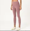 Yoga Outfit New Double-Sided Brushed Pants For Women Skin Friendly And Nude Cropped High Waist Hip Lifting Drop Delivery Otiet