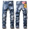 Jeans lila jeans designer denim teers jeans märke jeans mens jeans män svarta jeans för män staplade jeans rippade jeans högkvalitativa jeans