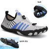 Açık Spor Su Ayakkabıları Erkekler Yaz Aqua Ayakkabıları Erkekler İçin Plaj Spor Ayakkabıları Yüzen Kadınlar İçin Çıplak Ayak Ayakkabı Solun Çorap Ayakkabıları 231226