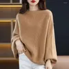 Maglioni da donna Pullover larghi lavorati a maglia Maglione Top Donna Moda O-Collo Manica lunga Pullover da donna Maglione Bat Wing Casual Top D92