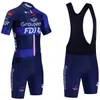 세트 새로운 2024 FDJ 사이클링 저지 자전거 반바지 세트 남성 여성 UAE 팀 Quick Dry Ciclismo Maillot Jersey 20D Bibs Pants Clothing