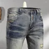 Men's Jeans Retro Make Old Ripped Patch Stretch Slim Trendy High Street Pencil Pants Trousers Nostalgic Clothing