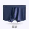 Underpants Underwear Men's Solid Color Ice Silk Flat Leg Pants With Breathable Mesh Bottom Crotch Mid Waist Young