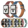 Apple Watch BandのレザーナイロンストラップUltra 2 49mm 44mm 45mm 40mm 41mm 42mm Series 9 8 7 6 6 SE 5 4ストラップ用ブレスレット