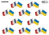 France et Ukraine broches d'amitié épinglette drapeau badge broche broches insignes 10 pièces un Lot4681467