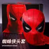 Spiderman-Maske, Spiderman-Kopfbedeckung, modisches Design, Urlaubs-Must-Have, Weihnachtsgeschenk, Neujahrsgeschenk, DESIGNER 725