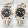 Mens Automatic Mechanical Movement Watches 36/41mm Full Rostly Steel Luminous Waterproof Pink 28/31mm Women Watch Couples Style Classic Wristwatches