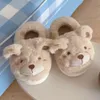 Mignon dessin animé ours en peluche enfants coton pantoufles filles hiver intérieur en peluche isolation bébé tout compris chaussures à talons 2024 231226