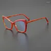 Солнцезащитные очки в оправе, персонализированные квадратные очки Cateye, женские оптические многоцветные очки по рецепту, ацетатные мужские очки ручной работы, уличные очки