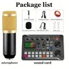 DJ Equipment Microphone Sound Card Console Studio Kit Cable Phone Mixing Computer Live Voice Mixer F998 231226