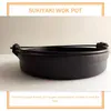 Patelnia żelazna patelnia sukiyaki wok garnek akcesorium naczynia gospodarstwa domowego gęstnie