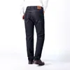 Men's Jeans Fashion For Men Autumn Mid Straight Business Pants Solid Color Skin-Friendly Trousers