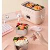 Electric Lunch Box insulation in heating steaming cooking portable dry burning proof jiuyang FH550 Sally Brown 231221