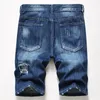 Jeans pour hommes Hommes Bleu Court Summer Denim Shorts Slim Hommes Rétro Stretchy Regular Fit Casual Boy Jean Vêtements