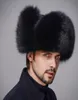 Chapeaux de bombardier d'hiver pour hommes, chapeau Ushanka russe chaud avec rabat d'oreille, casquette de trappeur en cuir Pu, coupe-vent en peluche épaisse6233133