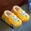 Children's Cotton Slippers Boys Girls Winter Waterproof Cartoon Car Cotton Shoes Indoor Soft Soles Fur Baby Home Slippers 231226