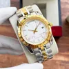 Смотреть мужские часы высококачественные часы -дизайнерские часы Luxury Watch Diamond Watch Double Calendar Watch Watch Atomatic Watch Sapphire Watch Watch