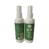 Natural plant extracts of mosquito repellent and anti mosquito liquid